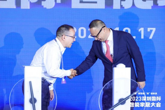 GIIC与bob客户端下载深圳市家具行业协会签约协助传统家具产品的智能化发展